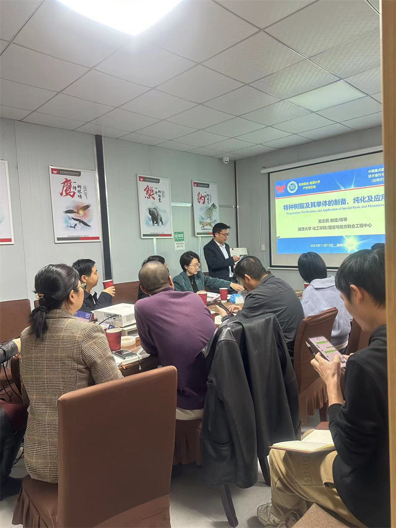 �����z�I(y��)�c��̶��W(xu��)ǢՄ֪�R�a(ch��n)��(qu��n)����