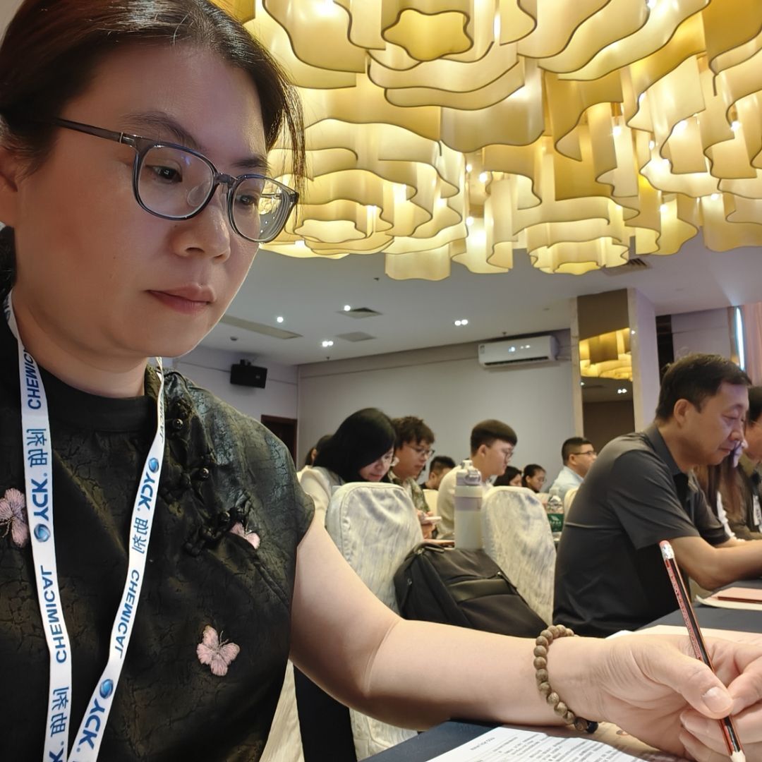 ���ґcף2025���Ϻ���ճ�Ӽ��g(sh��)�f(xi��)��(hu��)�h(hu��n)�����I(y��)ί�T��(hu��)�ڶ��ÌW(xu��)�g(sh��)��ӑ��(hu��)�e�k