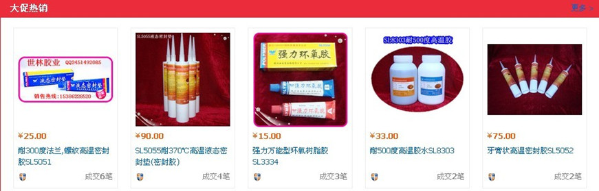 �ߜ��zˮ���ߜ��ܷ��z