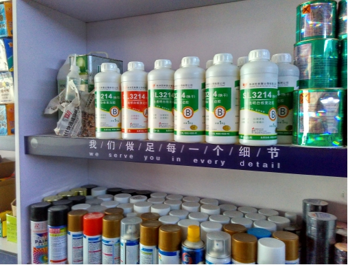 �ݰ��S�����o�����c�����z�I(y��)�ľ��\������