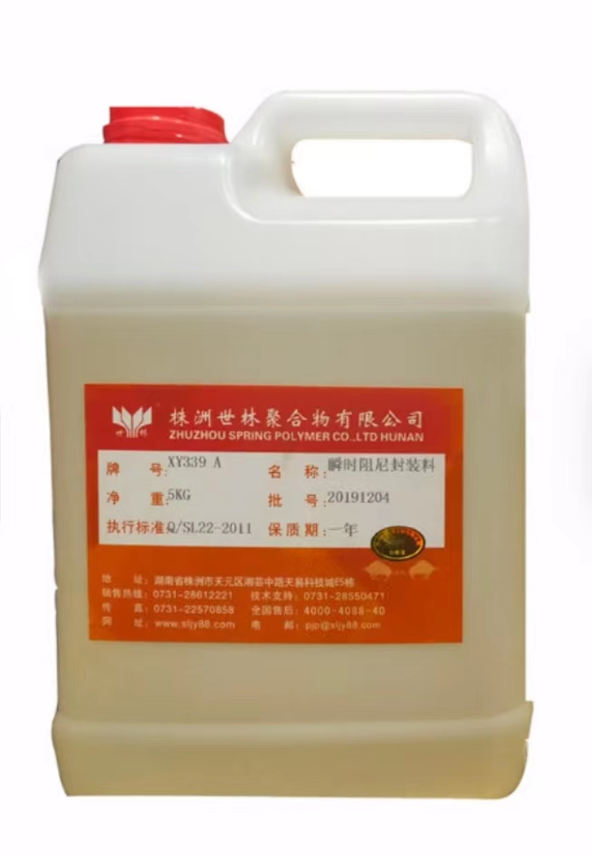 ʲô��˲�r(sh��)������b�ϣ�