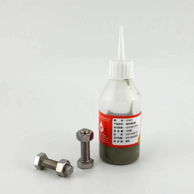 ����Һ�B(t��i)�ܷ�|