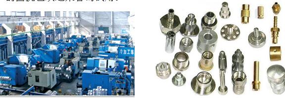 ���������ڙC(j��)е�ӹ��ϵĸߜ��z����