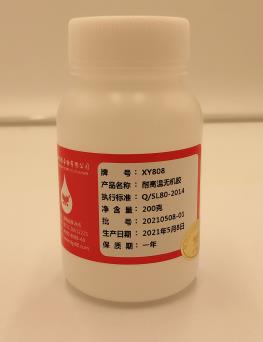 �ɳ��ع̻��ĸߜ��z��