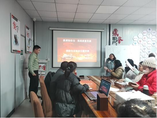 ץ������ȫ�������|(zh��)���l(f��)չ