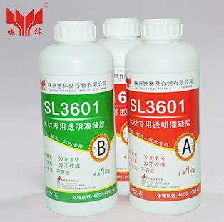 ľ��ˇ�g(sh��)Ʒ��p�����a(b��)�z