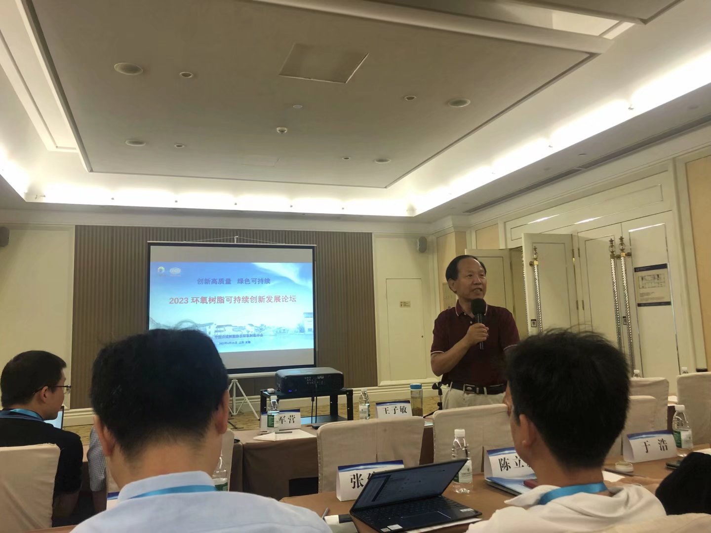 �����z�I(y��)����2023�h(hu��n)����֬�ɳ��m(x��)��(chu��ng)�°l(f��)չՓ��