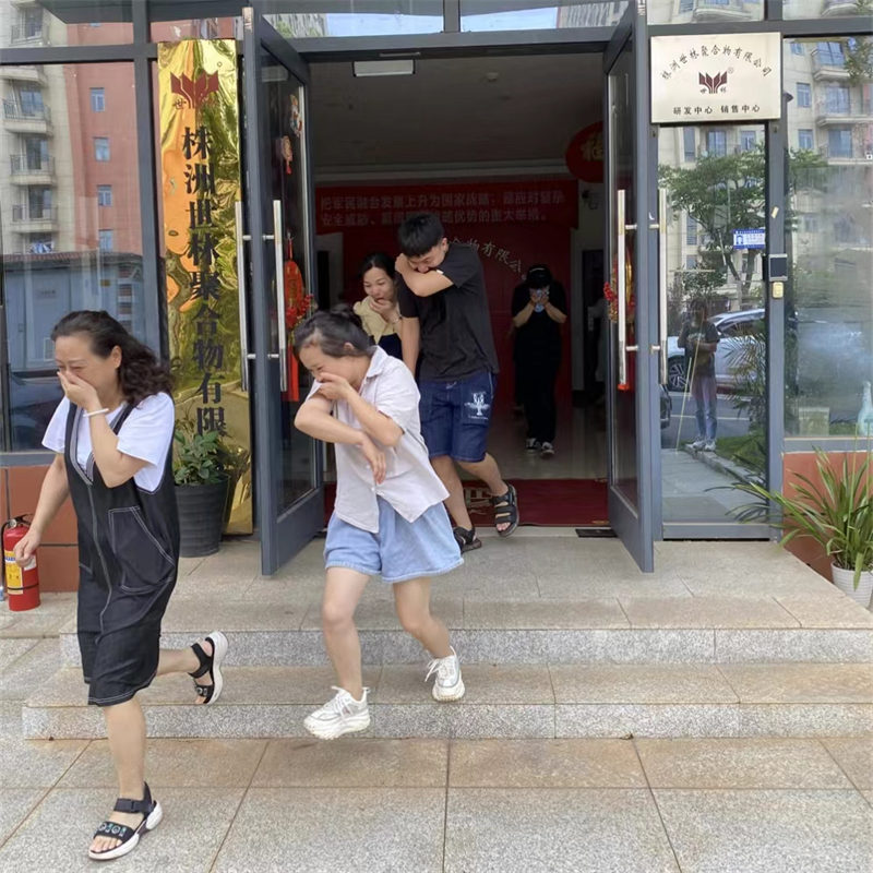 �����v��ȫ����(g��)��(g��)��(hu��)��(y��ng)���������z�I(y��)�e�Б�(y��ng)���C���ݾ�