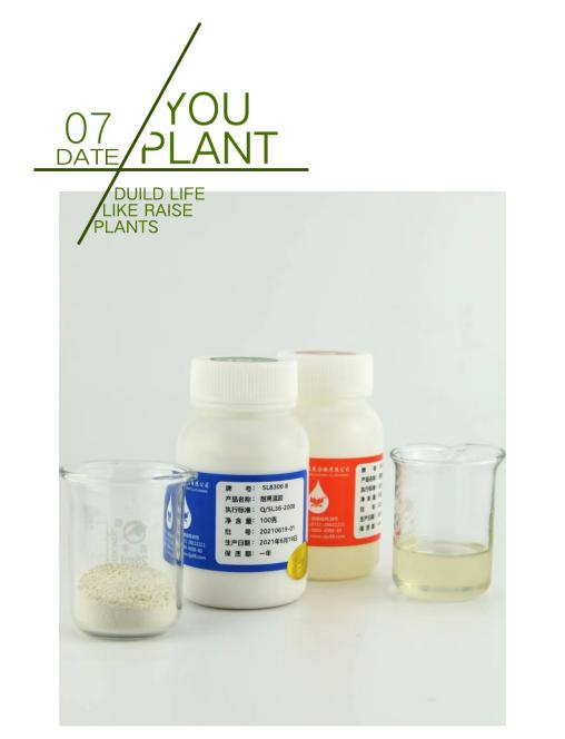 �ܷ������a��ʲô�z��